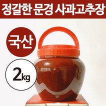 인기 많은 상주기러기농장 추천순위 TOP100 상품 소개