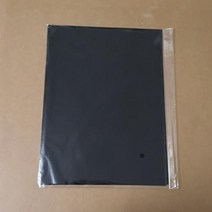 레이져 각인기 소형 레이저 각인 인쇄기 마킹 패커 A4 골드 핫 스탬핑 전송 호일 종이 라미네이터 라미네이팅 프린터 명함 DIY 공예 용품 29x21cm 50 매, Black