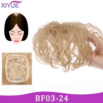 저무리 3D 앞머리 보이지 않는 이음새가없는 머리 머리 워터 리플 헤어 에어 오버 헤드 자연 교체 커버 화이트, 37 24