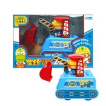 뽀로로 빌드 포크레인 작동완구, 혼합색상