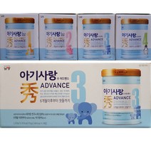 남양 아기사랑수 아기사랑 수 분유 4단계 750Gx3캔