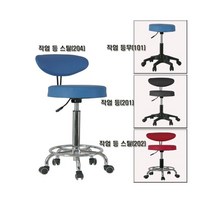 인프몰 병원의자 작업 보조 스툴의자, 블랙-등받이O