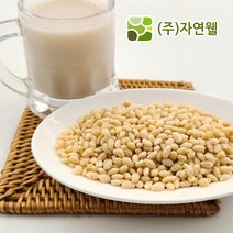 자연웰 무배 볶은곤약쌀 250g*2개 곤약쌀 통곡물 시리얼 씨리얼, 1개, 볶은곤약쌀250g*2