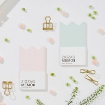 기타 바보사랑[핏팻 디자인 스튜디오]지그재그 메모(zigzag memo), 베이비핑크