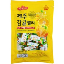ON ON 제주감귤젤리 280g x 10봉지, 1