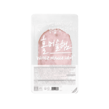[존쿡 델리미트] 홀머슬 햄 100g