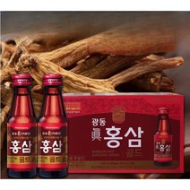 광동 진홍삼 골드, 20병, 100ml