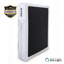 블루에어 클래식 680i필터 스모크스탑필터 프리미엄
