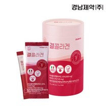신버전 경남제약 결콜라겐 리뉴얼 2g x 60포 202975
