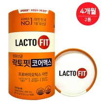 락토핏 생유산균 코어맥스 종근당건강 2g x 60포, 120g, 2개