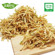 유기농 건무말랭이 무우말랭이차 무침 말린무 무우차 꼬돌꼬돌 100% 무우차 국내산 진도군 X 300g 1팩