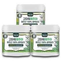 고마워제주야 에어제트밀 새싹보리 분말 2+1 510g 고농축 원물, 에어제트밀 고농축 새싹보리 2+1