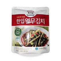 종가집 시원한 한입열무김치 80g x 3개, 상세페이지 참조