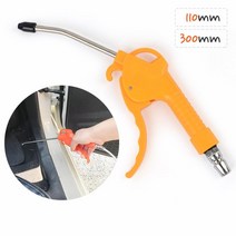 컴퓨터내부청소 키보드청소 먼지제거스프레이 바람스프레이 / 300mm 클리너 파워먼지, 1개