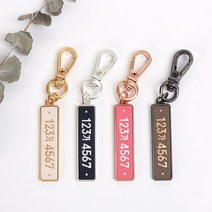 바슬리 가죽 메탈 자동차번호판 키링 키홀더 열쇠고리 차량번호 각인, 로즈골드_금박, 네이비, 뒷면 각인 추가