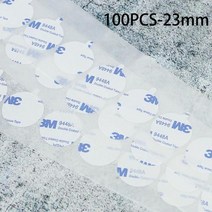 실링왁스 스탬프 세트 씰링 헤드 다이어리 봉인도장 청접장 밀랍인장 100pcs 인감 접착 스티커 라운드 양면 접착 테이프, 100개-23mm