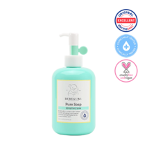 민감성 아기피부 안심케어 붉은기 진정 거친 피부결 보들보들 아기 결 크림 세라마이드 피부장벽 강화 바디크림 약산성 저자극 비건화장품 베베구루 퓨어솝, 4개 - 30% 추가할인