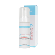 쁘띠라 볼케닉 애쉬 이엑스 클렌징무스 150ml