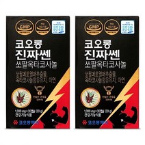 코오롱제약 진짜쎈 쏘팔옥타코사놀 2개월분+6일 무료체험분, 2개월분
