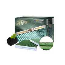 GM쉐보레 더뉴트랙스 에어컨필터 대한 활성탄 PM2.5, 단품
