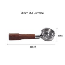 EXPOBAR-E61 포터필터 커피 머신 단단한 목재 바텀리스 핸들 58MM 범용 바텀리스 그룹 헤드 마호가니, 10 E61-C3