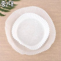 [베스트 올 종암점]대형 에어프라이어 원형종이호일 접시 형태, 색상:단일색상|사이즈:기본, 단품