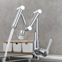 골드수도꼭지 브러시드 골드 주방 싱크대 수도꼭지 핫 앤 콜드 솔리드 황동 접이식 믹서 탭 싱글 핸들 데크 360 도 회전 블랙/크롬, [01] Black