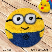 펀치니들 프랑스 스킬자수 DIY키트, ZD660 미니언즈, 45cm 컬러 인쇄망