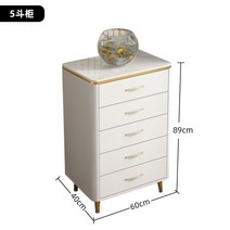 북유럽 모조 대리석 패턴 스탠드 거실 가구용 현대적인 미니멀리스트 바닥 캐비닛 커피 테이블 조합 TV다이 안방tv다이거실장세트 서랍형tv다이장식장, 89cmCabinet