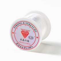 우레탄줄 팔찌줄 비즈공예 재료 팔찌만들기, 일반 우레탄줄, 0.25mm UCMSR0018