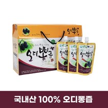 국내산 원료100%착즙 미디안농산 오디뽕즙 100ml*20포(스파우트), 단품, 단품