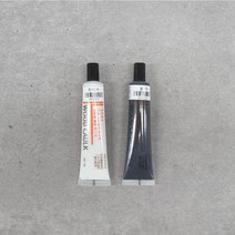 인테리어필름 시트지 시공전용 메꾸미 (백색/흑색 세트)