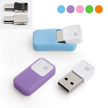 메모렛 소프티 슈 플러스 32G 오렌지 OTG USB메모리, 상세페이지 참조