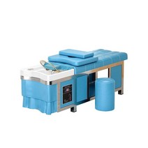 미용실 샴푸 침대 업소용 이발소 헤어샵 매트 샴푸대, 하늘색