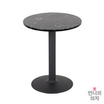 언니의의자 시크한나나 인조 마블 대리석 티 카페 인테리어 테이블 원 사각, [원원]블랙600