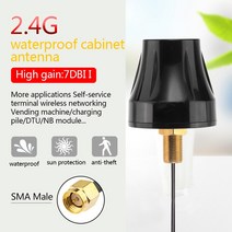 야외 무선 기 라우터 와이파이 EOTH 2.4G 미니 DTU 캐비닛 안테나 무 지향성 7dbi 방수 1m 케이블 sma male 커넥터