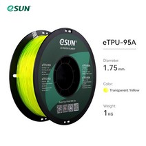 3D프린터필라멘트 ESUN-유연한 TPU 필라멘트 95A 3D 프린터 1KG 2.2 LBS 스풀 용 인쇄 재료, [08] Transparent Yellow, 07 Transparent Yellow