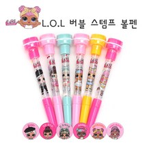 LOL 버블 스템프 볼펜, 6.VERY GOOD