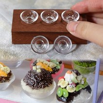 미니를사랑하는사람들 레진공예 미니어쳐 미니어처 투명 그릇 18종, 17번 오목그릇(5개)