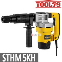 스탠리 STHM5KH 파괴햄머 치즐링 1010W 육각HEX타입, 1개