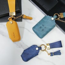 자동차 스마트 키케이스 가죽 키홀더 커버, 쌍용 S-01 (홀드)_네이비, 본상품선택