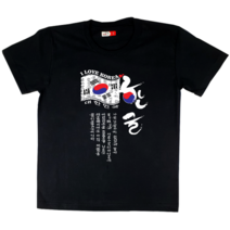 크래프티 한글태극 티셔츠 반팔