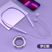 휴대용 출근용 남여공용 범용 무선이어폰 블루투스이어폰 골전도이어폰 운동할때이어폰 골전도헤드셋 에어진동이어폰 귀걸이형 가성비무선이어폰, B, 단일사이즈