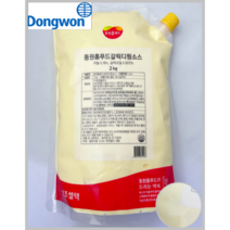 [동원] 동원홈푸드 갈릭디핑소스 2kg(냉장)(업소용)(피자엣지소스)_치즈왕자, 3팩