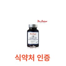 닥터브라이언 라이트핏 녹차카테킨&알로에 120캡슐 장내가스 묵은변 뱃살제거 식약처인정 다이어트영양제 120캡슐 4박스 콜레스테롤개선 항산화 유해산소제거 보조제 대용량, 120캡슐X5개