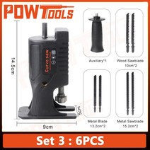 왕복 톱 전기 드릴 수정 전원 도구 목공 목재 커터 어댑터 3/6/9pcs 톱날, 02 Set 3