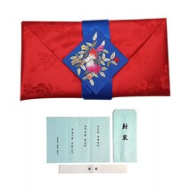 지극정성 목단 홍남손수예단보 현금예단봉투 서식지포함, 홍색석류수(신랑님이 신부 댁으로)