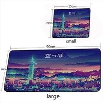 게이밍 컴퓨터 책상 컴터 겜 게임 테이블 400x800mm 마우스 패드 대형 방수 책상, 14, 300x800x2mm