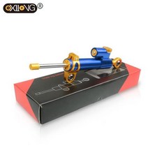 듀얼 트론 썬더 DT3 제로 10X 전기 스쿠터 안정기 댐퍼 혼다 CBR 929RR 들어 조절 오토바이 스티어링 댐퍼, gold blue