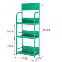 3단 4단 철제 선반 주유소 편의점 마트 약국 빵 과자 진열대 매대, FREE, 녹색 두꺼워진 60x30x150 3단